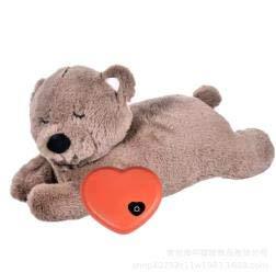 E-More Puppy Toy with Heartbeat, Puppies Separation Anxiety Dog Toy Soft Plush Sleeping Buddy Behavioral Aid Toy Puppy Heart Beat Toy for Puppies Dog Pet, Bear Shape - PawsPlanet Australia